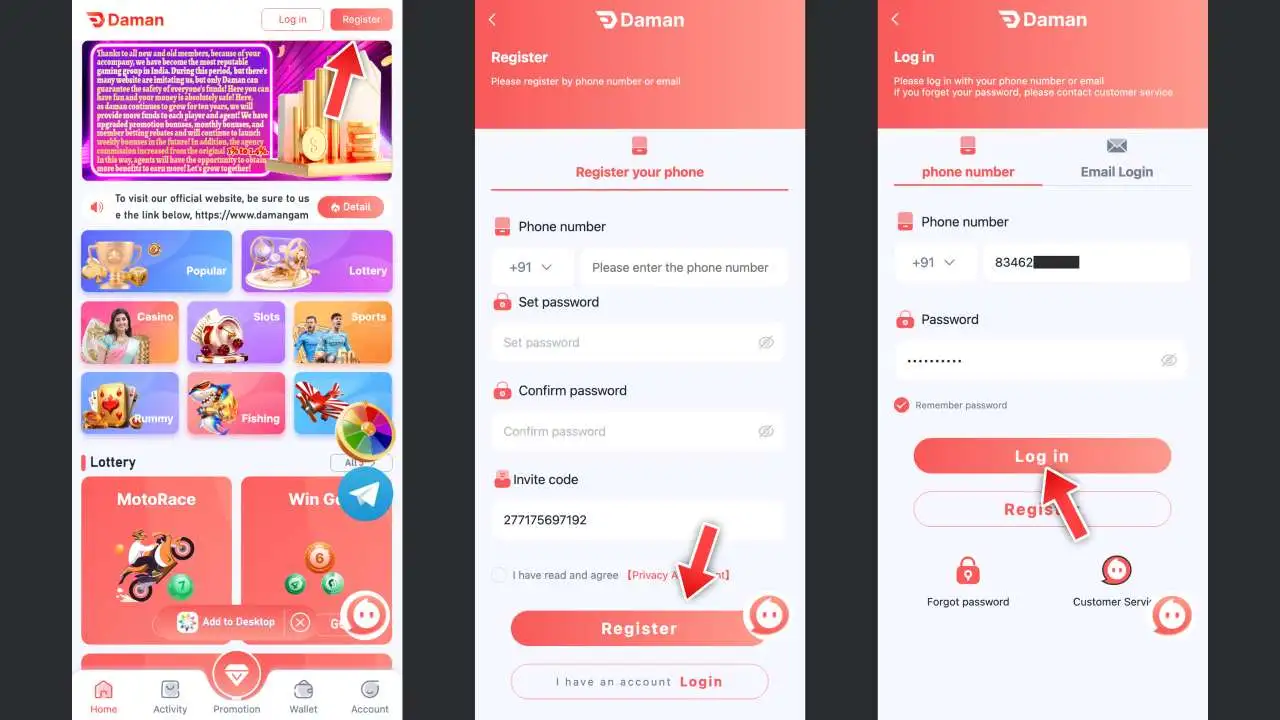 How to Register on Daman Games