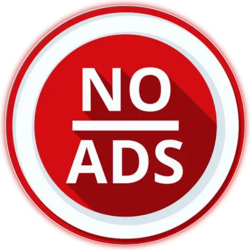 No Ads